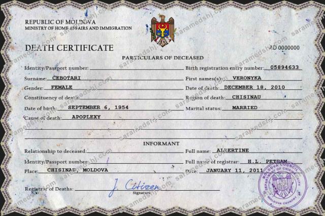 Moldova vital record death certificate PSD template